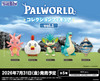 Bushi Road Creative BUSHIROAD THE BOX: Palworld Collection Figure vol.1 Complete BOX (6pcs)
