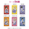 Heart Lovelets Ouran High School Host Club BOX (12pcs)