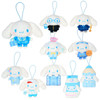 Sanrio Cinnamoroll Secret Mascot (School Collection) 742546