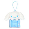 Sanrio Cinnamoroll Secret Mascot (School Collection) 742546