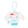  Sanrio Cinnamoroll Secret Mascot (School Collection) 742546 