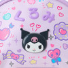 Sanrio Kuromi Pouch School Collection 832707