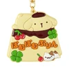  Sanrio PomPom Purin Mirror Key Holder School Collection 834211 