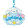 Sanrio Cinnamoroll Mirror Key Holder School Collection 834238