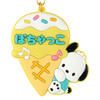 Sanrio Pochacco Mirror Keychain (School Collection) 834483