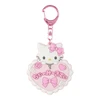  Sanrio Other Mirror Keychain School Collection Charmmy Kitty 834777 