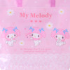 Sanrio My Melody Pool Bag 741990 
