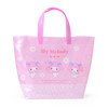  Sanrio My Melody Pool Bag 741990 