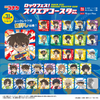 F-toys Detective Conan Rock Festival Square Coaster Collection Gum BOX(20pcs)