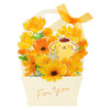Sanrio PomPom Purin Multipurpose Greeting Card Flower Basket MU329-6 879061