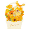  Sanrio PomPom Purin Multipurpose Greeting Card Flower Basket MU329-6 879061 