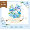  Sanrio Cinnamoroll Multipurpose Greeting Card Flower Basket MU330-6 879100 