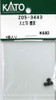 KATO Z05-3443 SU-E78 Chimney (N scale)