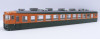 KATO 1-445ZA Body for KUHA 165 (HO scale)