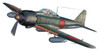Hasegawa 07448 Mitsubishi A6M5c/A6M7 Zeri Fighter Type 52 Hei/ Type 62 "FUYO Unit" 1/48 scale kit