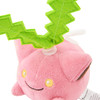 Pokemon Center Original Swaying! Mascot Midarezaki Hoppip
