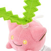  Pokemon Center Original Swaying! Mascot Midarezaki Hoppip 