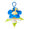 Pokemon Center Original Tiny Mascot Midarezaki Flabebe Blue Flower