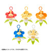 Pokemon Center Original Tiny! Mascot Wild Bloom Flabebe Yellow Flower