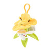  Pokemon Center Original Tiny! Mascot Wild Bloom Flabebe Yellow Flower 