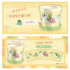 Pokemon Center Original Flower Pot Profuse Bloom