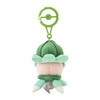 Pokemon Center Original Scented Mascot Midarezaki Fomantis