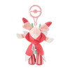  Pokemon Center Original Scented Mascot Midaresaki Lurantis 