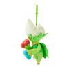 Pokemon Center Original Scented Mascot Wild Bloom Roserade