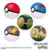 Pokemon Center Original Bikkura Egg Pokeball Collection Beyond The Fierce Battle