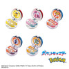 Pokemon Center Original Bikkura Egg Pokeball Collection Beyond The Fierce Battle
