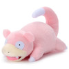 Takara Tomy Pokemon Get Plush Slowpoke