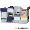 Takara Tomy Tomica Lets Build a Town! Basic Set 874416