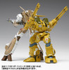  Wave 1/100 Macross ADR-04-MkX Defender Plastic Model 