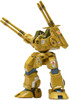  Wave 1/100 Macross ADR-04-MkX Defender Plastic Model 