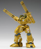  Wave 1/100 Macross ADR-04-MkX Defender Plastic Model 