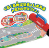 Takara Tomy Tomica Kuru Kuru (Rolling) Map 869689