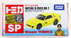 Tomy Dream Tomica Initial D FD3S RX-7 856528
