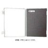  Tomytec Bus Collection 36th Edition Dedicated Case (Holds 18 Buses And Includes 1 Unpainted Bus) (N scale) 