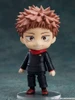  Good Smile Company Nendoroid Yuji Itadori Figure (Jujutsu Kaisen) (Rerelease) 