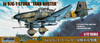 Doyusha 1/72 Ju 87G-1 Stuka Tank Buster Plastic Model