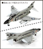 Doyusha 1/72 USN F-4J Phantom II "Showtime 100" Plastic Model