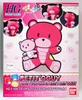 Bandai HG PETIT'GGUY 14 PETIT'GGUY PRETTY IN PINK & PETI PETIT'GGUY 1/144 scale kit