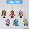 Square Enix Final Fantasy Pixel Remaster Build Charm Collection Vol.2 Box (6pcs)