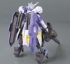 Bandai Iron-Blooded Orphans 035 Gundam KIMARIS VIDAR 1/144 scale kit
