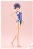 Kotobukiya 1/10  Rui Saotome Toutou High School Competitive Swimsuit Plastic Model (Sousai Shoujo Teien)