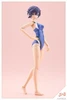  Kotobukiya 1/10  Rui Saotome Toutou High School Competitive Swimsuit Plastic Model (Sousai Shoujo Teien) 