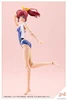  Kotobukiya 1/10  Rui Saotome Toutou High School Competitive Swimsuit Plastic Model (Sousai Shoujo Teien) 
