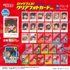F-toys Detective Conan Rock Festival Clear Photo Card with Gum BOX (20pcs)