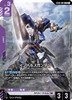  Bandai Gundam Card Game Ultimate Deck - Destiny Ignition [ST09] 