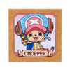Jigsaw Puzzle  Chopper